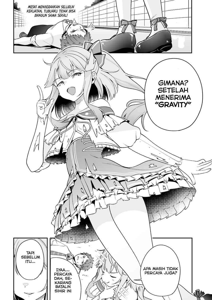 Kono Ato Mechakucha Rabukome Shita chapter 2